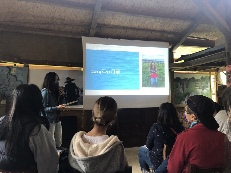 江湖開放工作室_2022年台灣樸門永續設計學會分享會樸式青年