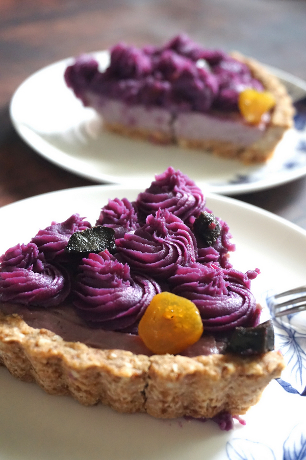 宜蘭蔬食PP99品品99咖啡_vegan純素無棕櫚油蛋糕 宜蘭蔬食PP99品品99咖啡_vegan純素無棕櫚油蛋糕