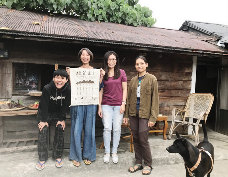 綠色餐飲指南_綠食宣言店家 綠色餐飲指南_綠食宣言店家