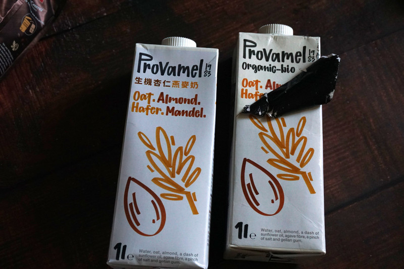 Provamel樸悅_比利時有機自然農法植物奶_雙邊有機同等性