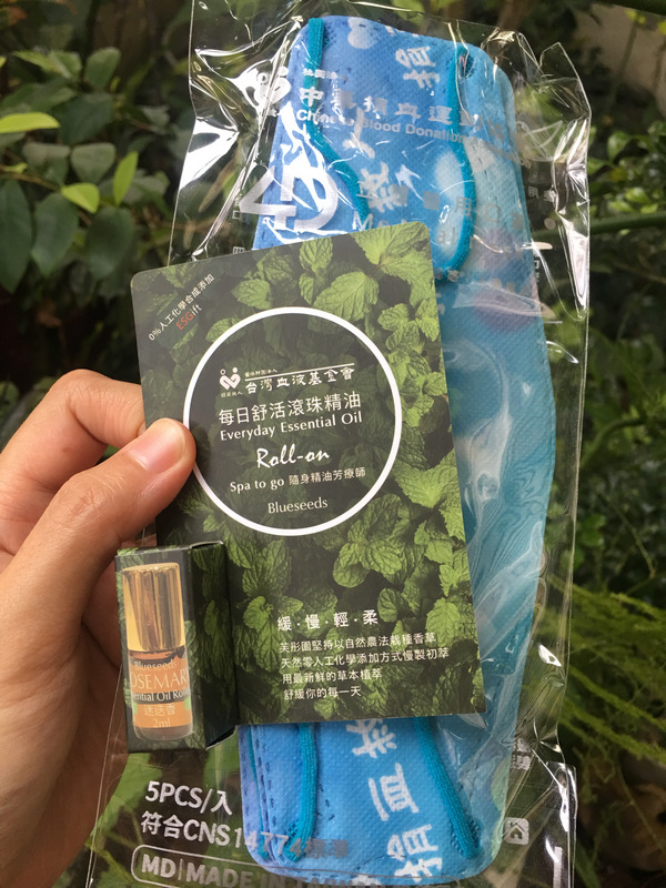 捐血救人 捐血救人