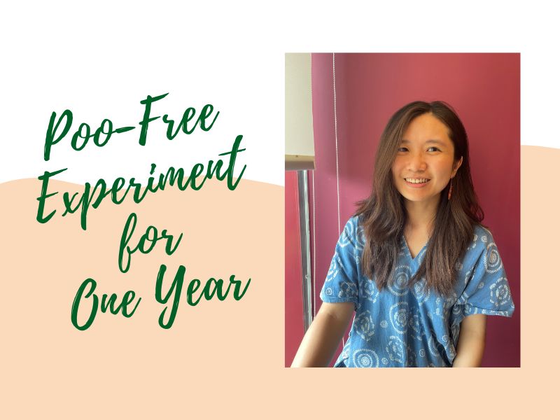 poo-free 1週年