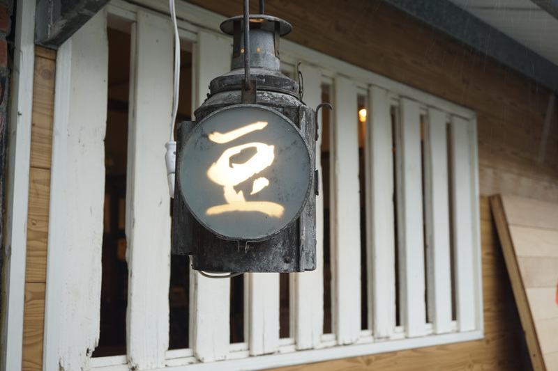 花蓮鳳林_拾豆屋_在地有機黃豆青農