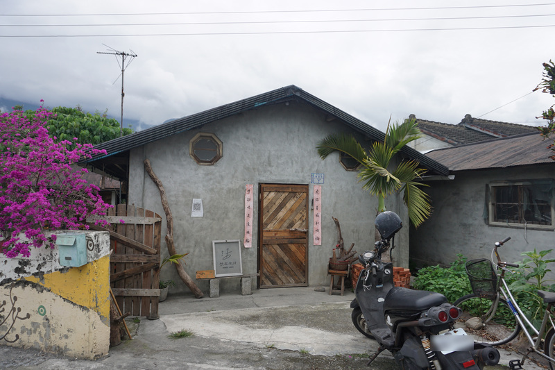 台東_關山_惣在生活 台東_關山_惣在生活