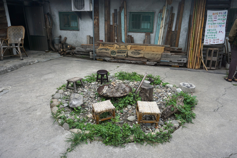 台東_關山_惣在生活_老屋再生 台東_關山_惣在生活_老屋再生