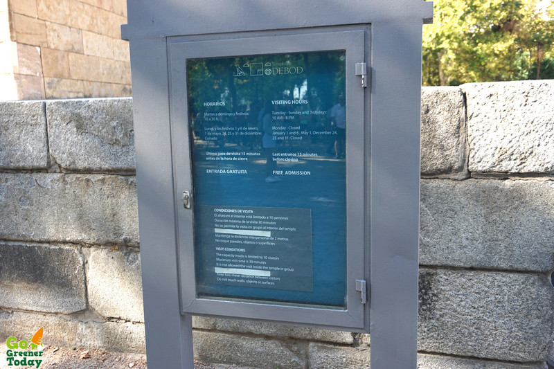 西班牙馬德里景點_古埃及德波神廟