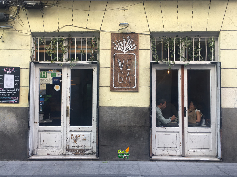 西班牙馬德里有機vegan蔬食餐廳VEGA