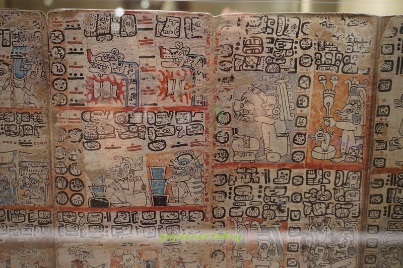 西班牙馬德里景點_美洲博物館Museo de América_古文物 西班牙馬德里景點_美洲博物館Museo de América_古文物