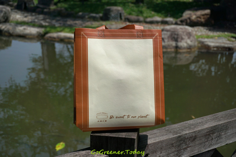 品植計畫_純素無奶蛋無麩質vegan鳳梨酥_環保袋 品植計畫_純素無奶蛋無麩質vegan鳳梨酥_環保袋