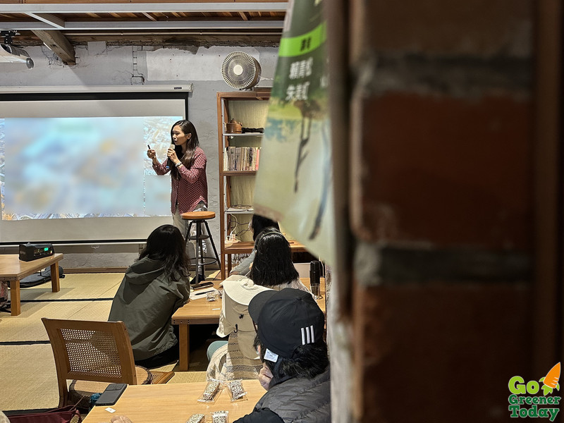 GREEN FIRE分享會 20230311_一簞食 GREEN FIRE分享會 20230311_一簞食