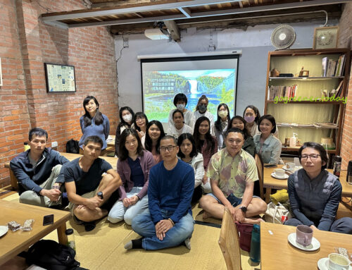 第一場GREEN FIRE分享會，從家鄉宜蘭出發！