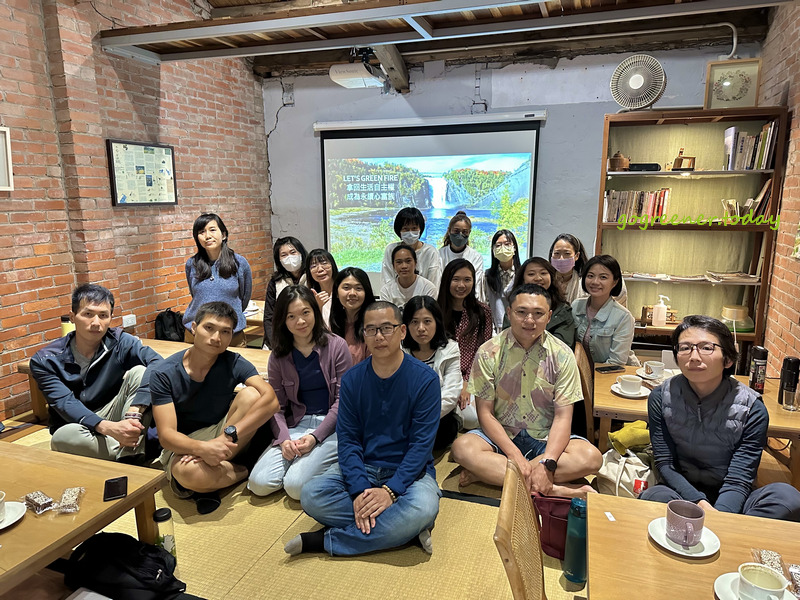 GREEN FIRE分享會 20230311_一簞食