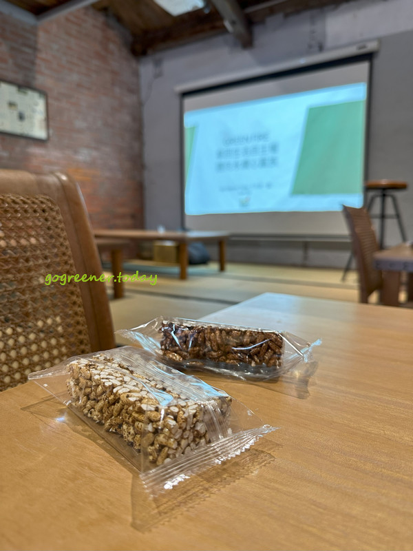 GREEN FIRE分享會 20230311_一簞食 GREEN FIRE分享會 20230311_一簞食