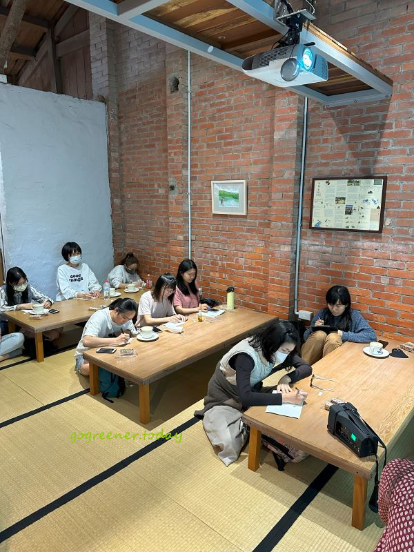 GREEN FIRE分享會 20230311_一簞食 GREEN FIRE分享會 20230311_一簞食