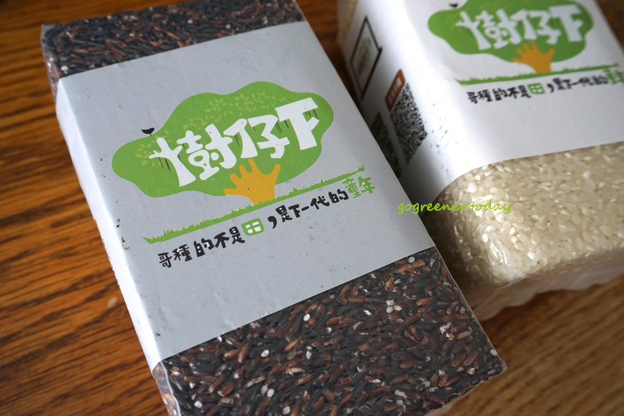 樹仔下_自然農法黑米、芋香香米_無農藥無肥料無除草劑 樹仔下_自然農法黑米、芋香香米_無農藥無肥料無除草劑