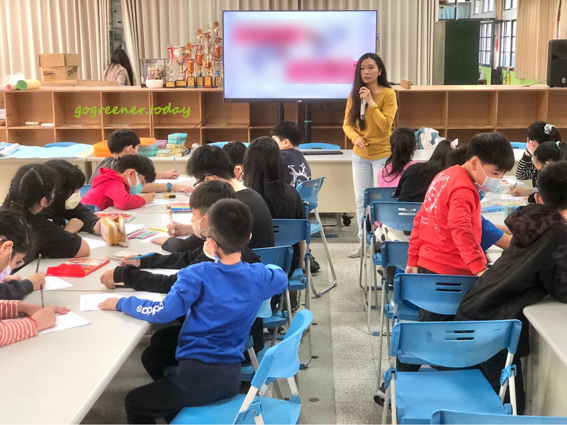 環境與食農教育 環境與食農教育