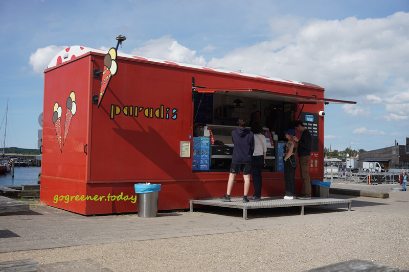 丹麥vegan純植冰淇淋_Paradis 丹麥vegan純植冰淇淋_Paradis