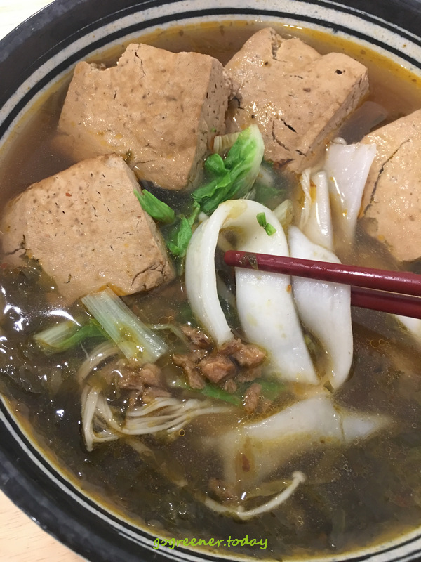 花蓮火車站vegan蔬食_榛榛豆腐店仔_麻辣臭豆腐粿條 花蓮火車站vegan蔬食_榛榛豆腐店仔_麻辣臭豆腐粿條