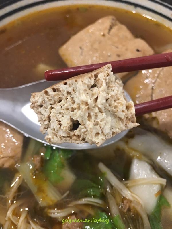 花蓮火車站vegan蔬食_榛榛豆腐店仔_麻辣臭豆腐粿條 花蓮火車站vegan蔬食_榛榛豆腐店仔_麻辣臭豆腐粿條