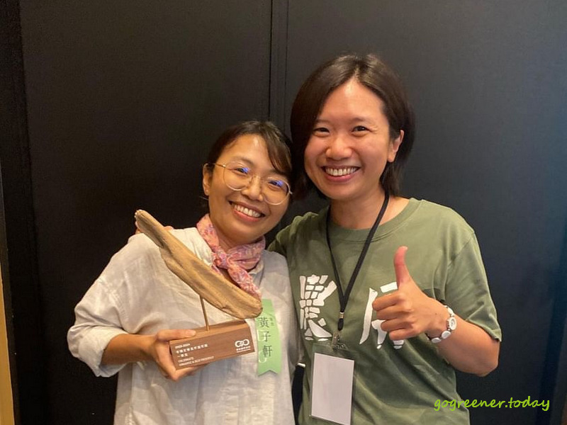 第三屆綠色餐飲指南年會暨頒獎典禮_東區最佳有機友善食材運用獎_一簞食 第三屆綠色餐飲指南年會暨頒獎典禮_東區最佳有機友善食材運用獎_一簞食