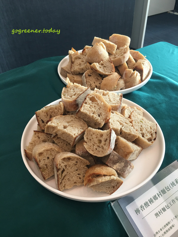 第三屆綠色餐飲指南年會暨頒獎典禮_屏東綠色餐廳_灣村酸種麵包 第三屆綠色餐飲指南年會暨頒獎典禮_屏東綠色餐廳_灣村酸種麵包