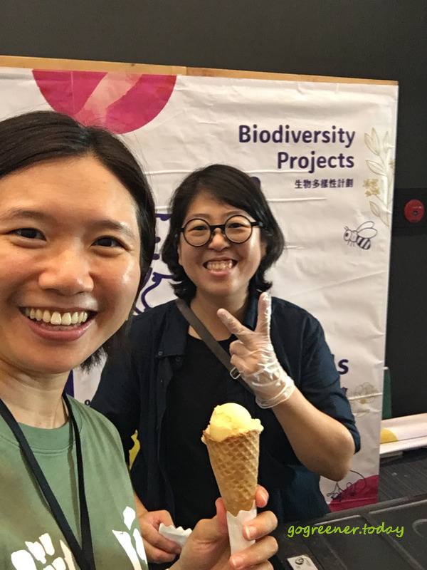 第三屆綠色餐飲指南年會暨頒獎典禮_台南綠色餐廳_1982 de glacée法式冰淇淋 和 趴利趴利台灣冰淇淋 第三屆綠色餐飲指南年會暨頒獎典禮_台南綠色餐廳_1982 de glacée法式冰淇淋 和 趴利趴利台灣冰淇淋