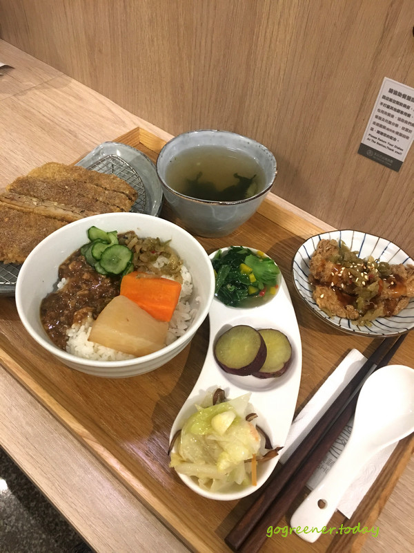 高雄蔬食餐廳_美蔬齋_桃燥飯