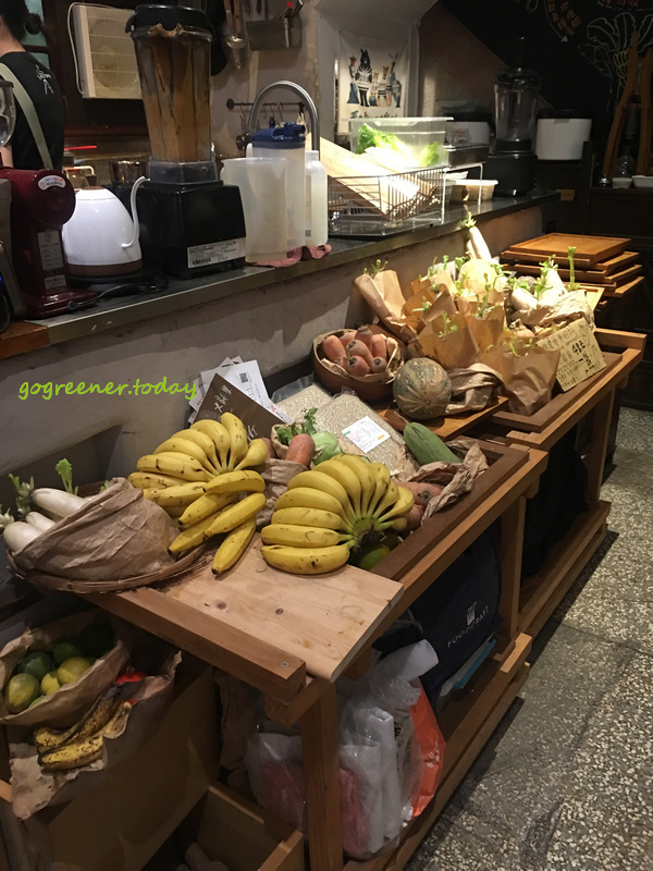 高雄vegan純素蔬食餐廳_木葉粗食_裸買裸賣農作