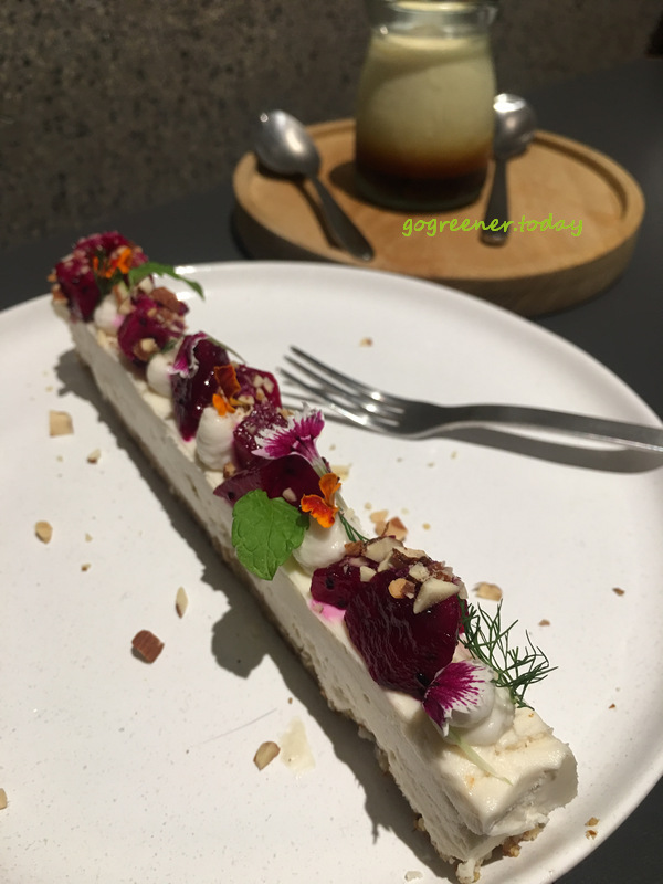 高雄vegan純素蔬食餐廳_木葉粗食_腰果起司旦糕