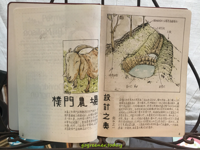 樸門小跟班_比爾的右手