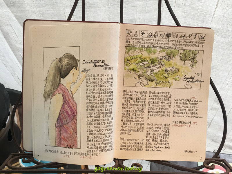 樸門小跟班_比爾的右手