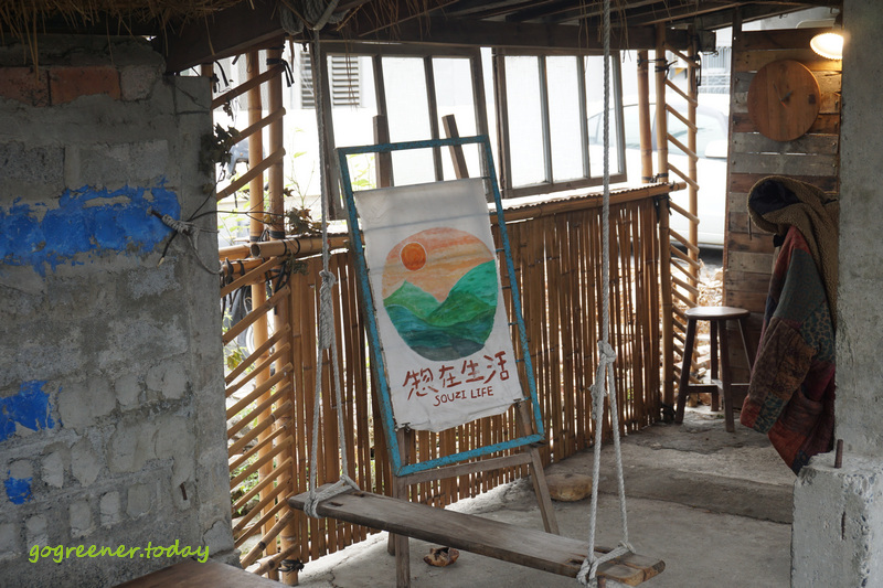 台東關山惣在生活_老屋新生_蔬食柴燒關東煮、蔬食炸物