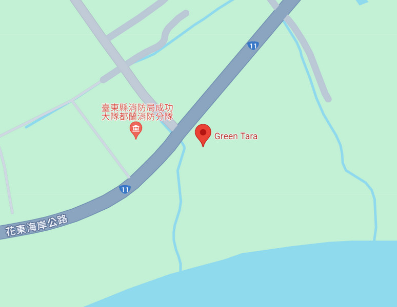 台東都蘭vegan/純素 無麩質甜點_Green Tara 台東都蘭vegan/純素 無麩質甜點_Green Tara