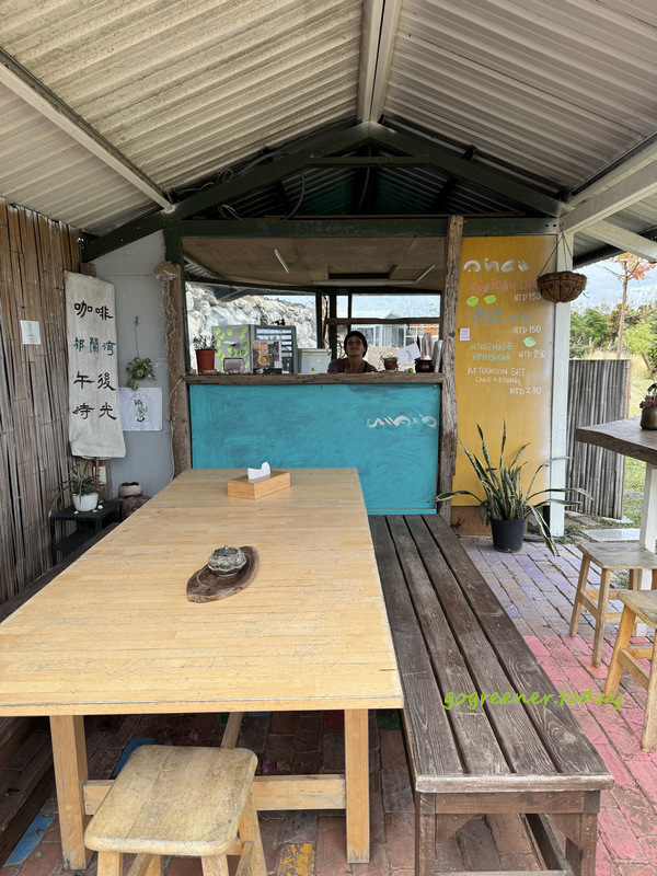 台東都蘭vegan/純素 無麩質甜點_Green Tara 台東都蘭vegan/純素 無麩質甜點_Green Tara