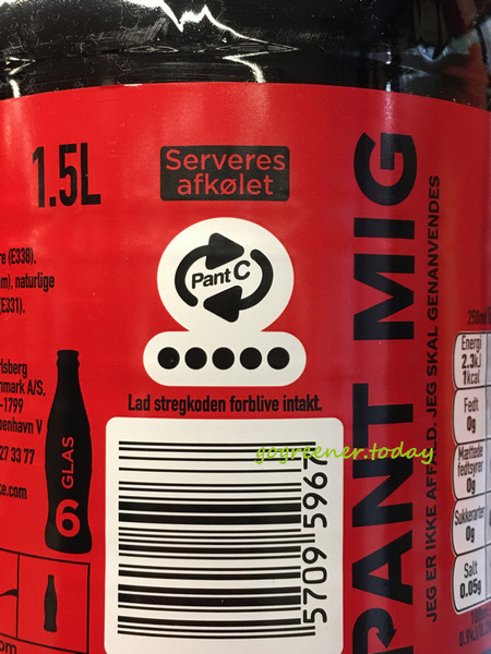 丹麥空瓶回收機制 丹麥空瓶回收機制