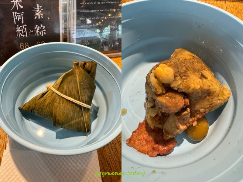 台東火車站蔬食_老東芳素粽