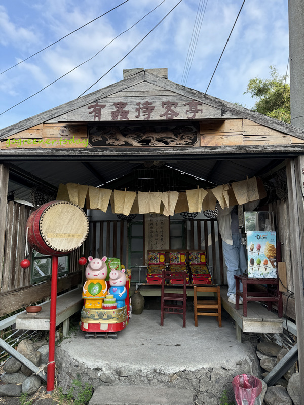 宜蘭冬山找茶小旅行_灶的多元宇宙_Sylvia illustrator靜花園手繪工作室_茶蠟染手工染布_綠茶染與紅茶染 宜蘭冬山找茶小旅行_灶的多元宇宙_Sylvia illustrator靜花園手繪工作室_茶蠟染手工染布_綠茶染與紅茶染