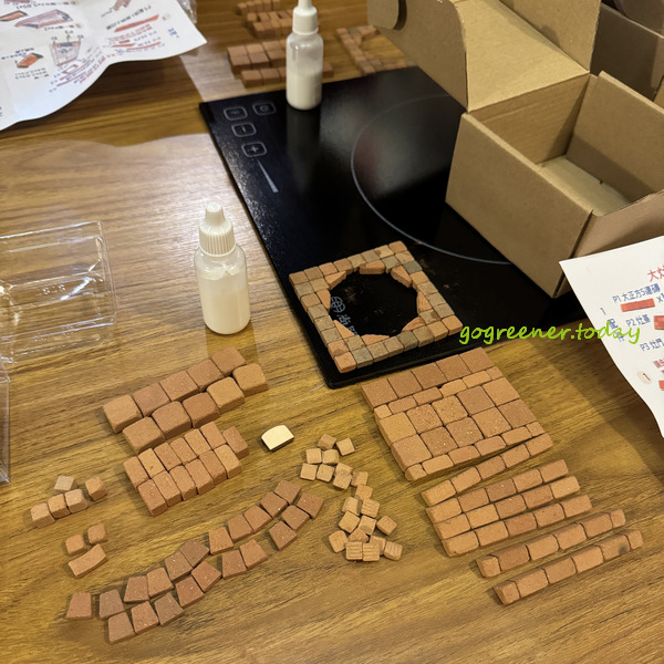 宜蘭冬山找茶小旅行_灶的多元宇宙_小磚疊疊樂_迷你灶 宜蘭冬山找茶小旅行_灶的多元宇宙_小磚疊疊樂_迷你灶