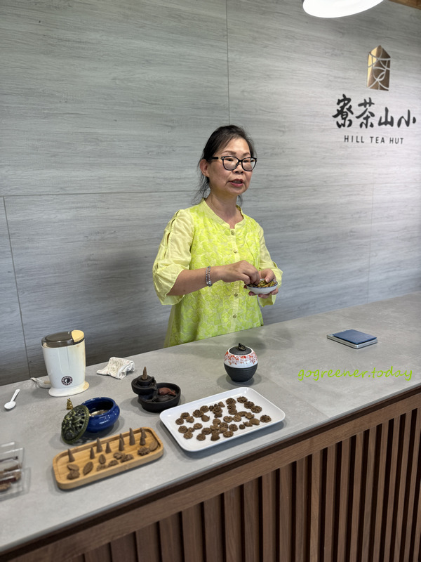 宜蘭冬山找茶小旅行_灶的多元宇宙_幸福柚子鄉村民宿與小山茶寮_柚皮線香手作體驗 宜蘭冬山找茶小旅行_灶的多元宇宙_幸福柚子鄉村民宿與小山茶寮_柚皮線香手作體驗