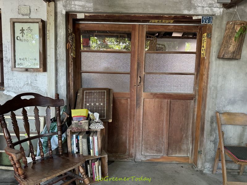 台東_綠色餐廳_橋Chiao 台東_綠色餐廳_橋Chiao