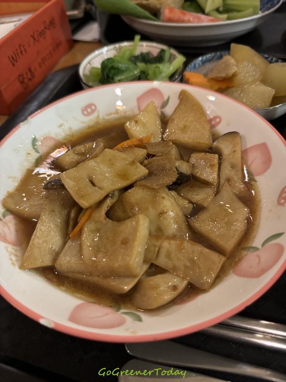 台東杏容咖啡屋_蔬食_麻油薑杏鮑菇飯_自家栽種有機食材 台東杏容咖啡屋_蔬食_麻油薑杏鮑菇飯_自家栽種有機食材