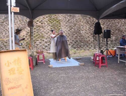 只剪不洗不燙不染，永續理髮的好選擇－小糖理髮 Sugar Haircut